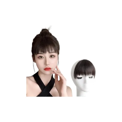 SHIYING Кисть для бровей Biting Чёлка Перука для Женщин Натуральный Лысый Invisible Seamless Короткий Волосы Ободок