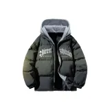 Темно-серый