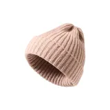 Телесно-розовый