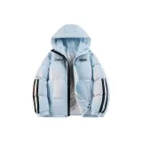 Светло-голубой