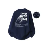 Темно-синий [Улучшенный с флисовой подкладкой]