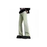 Грязно-желтый [Базовый]