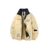 Светло-жёлтый