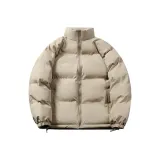 Светло-кофейный