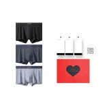 Чёрный + Тёмно-серый + Серо-синий - Любимая коробка