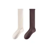 [100% cotton] Белый + Кофейный [2 упаковки]