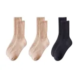 [3 шт] 2 экрю + черный