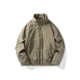 Какао-кофейный