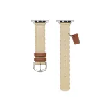 Кремово-абрикосовый