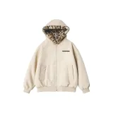 Абрикосовый