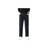 2502 Синий Серый