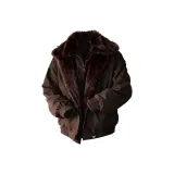 Коричневый