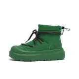 Изумрудно-зеленый