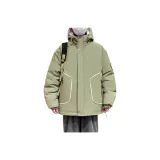 Серый Зеленый