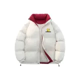 Экрю (Планка Улучшенная)