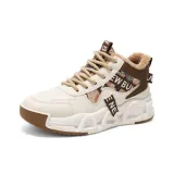 Бежево-коричневый (флисовая подкладка)