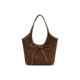 Коричневый