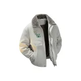 Экрю [Тепло]