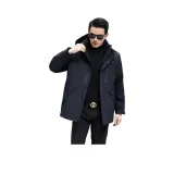 Темно-синий [Упаковка]