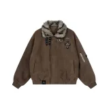 Кофейный [ANG Модная игрушка Edition: Съемный металл, логотип]