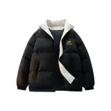 Черно-желтый