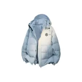 Лунно-голубой