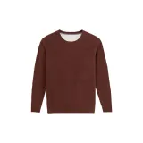 Темно-кофейный