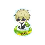 Хейсеи Остров Шицуо