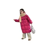 Малиново-красный