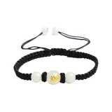 Ночной свет Тигр Браслет с бусинами - Кофейный Шнур