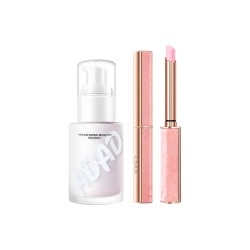 ADAD Мягкий и Тщательно Увлажняющий Изоляционный Крем Утепляющий Бальзам для губ