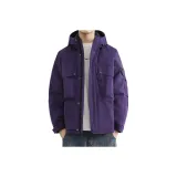 Фиолетовый