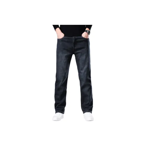 H 75 Мужские Джинсы