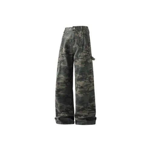 MoYu Унисекс Карго Брюки