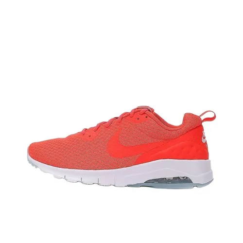 Nike Air Max Motion Slip-resistant Abrasion-resistant Breathable Impact-resistant Lightweight Low-top Coating