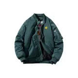 Бирюзовый хлопок