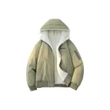 Горох Зеленый