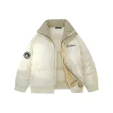 Экрю [Воротник-стойка, Городской, Минималистичный]