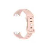 Вэй Син R Песочный Розовый