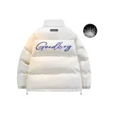 Абрикос (синий)