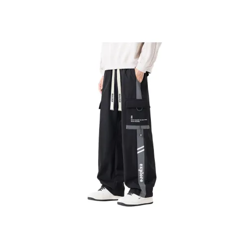 WUHA CREW Черные флисовые унисекс повседневные штаны