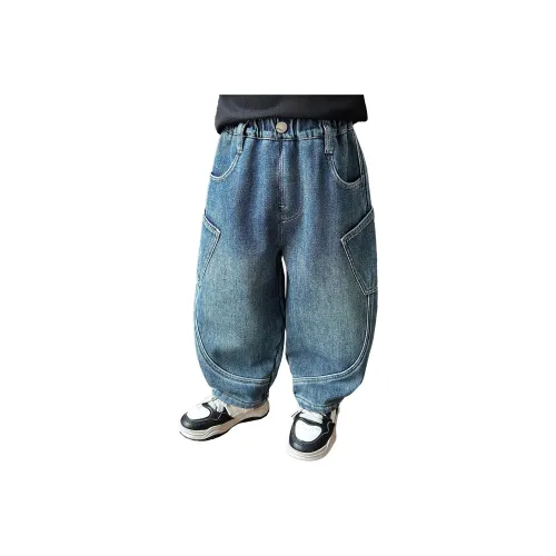 GOYN Blue KIDS Джинсы