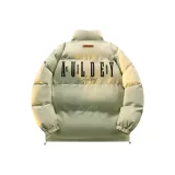 Светло-зеленый