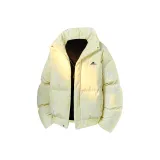 Яично-жёлтый