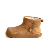 Каштановый