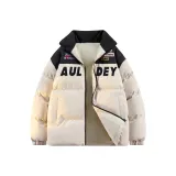 Абрикосовый