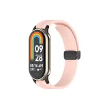 Пыльно-розовый