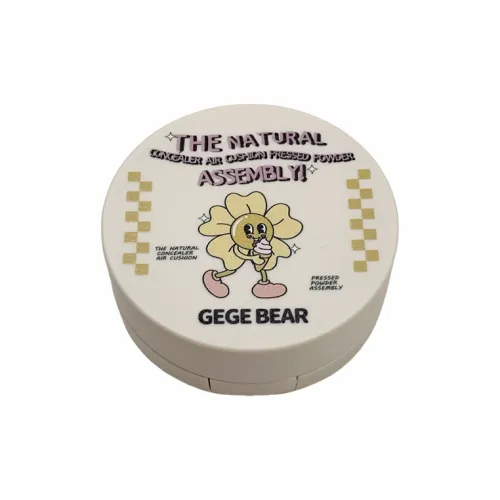 Gege Bear Естественный Маскирующий Амортизирующий Пудровый Комбинация