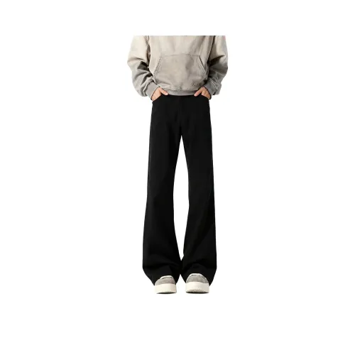 GOGIU Унисекс Джинсы