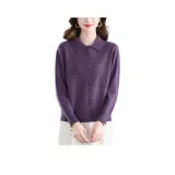 Фиолетовый